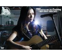 Yui-Cruising-How Crazy Your Love-[Edizione: Giappone] [Import]