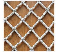 Yuing Filet de sécurité intérieur pour chat, chaton, balcon, fenêtre, escaliers, filet de protection contre les chutes, clôture en maille pour animal domestique, chat, enfant, bébé, 2 x 4-3 cm