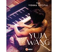 The Vienna Recital - Œuvres pour piano Blu-ray