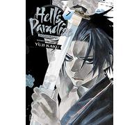 Yuji Kaku - Hell's Paradise: Jigokuraku, Vol. 7