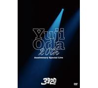YUJI ODA 20th Anniversary Special Live(初回限定盤) [DVD]