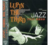 YUJI OHNO TRIO - Lupin The Third (Jazz Colection) (Original Soundtrack) [Import]