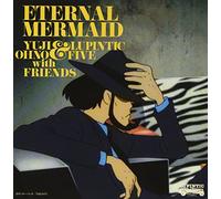 YUJI OHNO & LUPINTIC FIVE WITH FRIENDS - Lupin the Third TV Special2011 [Import allemand]