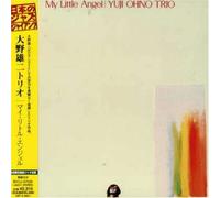 Yuji Ohno - My Little Angel [Import]