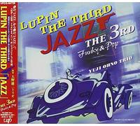 YUJI ONO TRIO - Lupin III (Jazz 3rd) [Import]