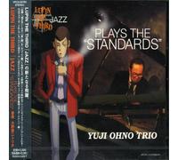 YUJI OHNO TRIO - Lupin Third Jazz [Import]