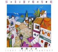 Yuka Noda - Ka Ri Bu No Yu Me: Light Fusion Fantasy [Vinyl Lp]