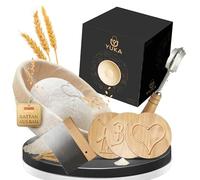 YUKA Panier de fermentation professionnel rond pour pain de 23 cm - Avec 3 plaquettes à motif de pain [avec insert en lin lavable ] - Pain comme chez votre boulanger préféré - Panier de fermentation