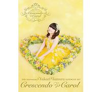 Yukari-20Th Anniversary Tamura Yukari Love Live Crescendo Carol (2 DVD) [Edizione: Giappone] [Import]