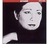 Yukari Kaneko - Super Value
