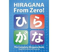 Yukari Takenaka George Trombley Hiragana From Zero (Poche)
