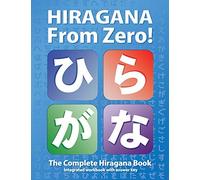 Yukari Takenaka - Hiragana From Zero - Paperback - G245z