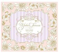 Yukari Tamura - Early Years Collection [Import]