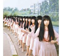 commune – Vinyle (sans bonus) – Sony Music