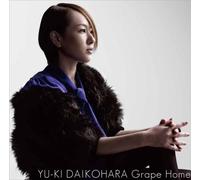 Yuki Daikohara - Grape Home [Import]