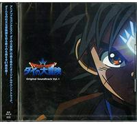 Yuki Hayashi - Dragon Quest Dai No Daibouken Original Soundtrack Vol 1
