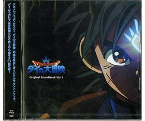 Yuki Hayashi - Dragon Quest Dai No Daibouken Original Soundtrack Vol 1