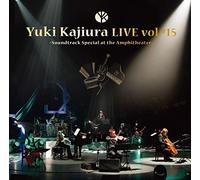 Yuki Kajiura LIVE TOUR vol.#15 “Soundtrack Special at the Amphitheater” 2019.6.15-16 千葉・舞浜アンフィシアター