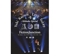 Yuki Kajiura Live Vol.#9 Special " [Dvd]