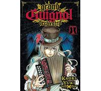 Yuki, Kaori - GRAND GUIGNOL ORCHESTRA GN VOL 01 (OF 5)