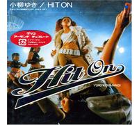 Yuki Koyanagi - Hit on