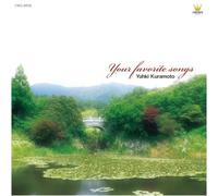 Yuki Kuramoto - My Memory-Your Favorite Song [Import]