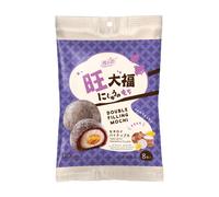 Yuki & Love Mochi saveur ananas et taro - 120 g