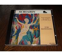 Yuki Matsuzawa - Scriabin12 Etudes/Sonatas [Import]