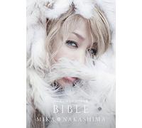 Yuki No Hana 15th Anniversary an Bible (Version A) [Import]