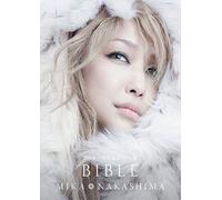 Yuki No Hana 15th Anniversary an Bible (Version B) [Import]