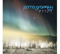 Yuki No Iro [Import allemand]