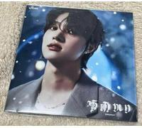 Yukiakari (EJ / Member Solo) CD