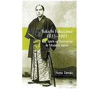 Yukichi Fukuzawa 1835-1901