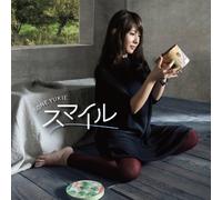 Yukie Sone - Smile [Import]