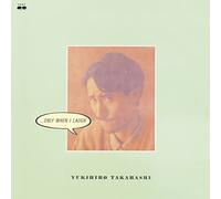 Yukihiro Takahashi - Only When I Laugh [Vinyl LP]
