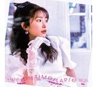 Yukika - Time Lapse - Inkl. Photobook
