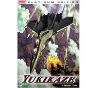 Yukikaze 1: Danger Zone [Import USA Zone 1]