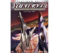 Yukikaze 1: Danger Zone [Import USA Zone 1]