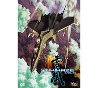 Yukikaze - Vol. 1