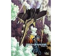Yukikaze – Vol. 1 – Seven7