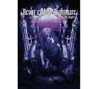 Yukimura. Live Dvd Never Ending Nightmare -The Nigh T - At Tokyo Garden Theater - [Dvd]