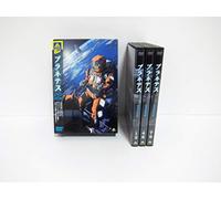 Yukimura Makoto-Emotion The Best Planetes Box (9 DVD) [Edizione: Giappone] [Import]