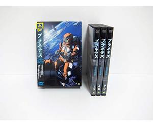 Yukimura Makoto-Emotion The Best Planetes Box (9 DVD) [Edizione: Giappone] [Import]