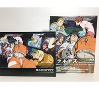 Yukimura Makoto-Planetes Box 5.1 Ch Surround Editon (6 Blu-Ray) [Edizione: Giappone] [Import]