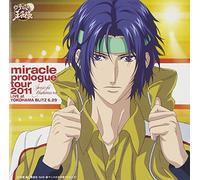 Yukimura Seiichi - Miracle Prologue Tour 2011 Liv [Import allemand]