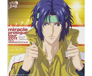 Yukimura Seiichi - Miracle Prologue Tour 2011 Liv [Import allemand]