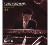 YUKIO YOKOYAMA - Chopin:Complete Piano Solo Wor [Import Allemand]
