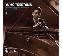 Yukio Yokoyama - Chopin: Piano Solo Works Vol. 2 [Import]