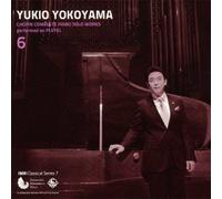 YUKIO YOKOYAMA(PF) - Chopin:Complete Piano Solo Wo [Import Allemand]