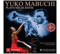 Yuko Mabuchi - Plays Miles Davis Volume 2 [Vinyl] 180 Gram